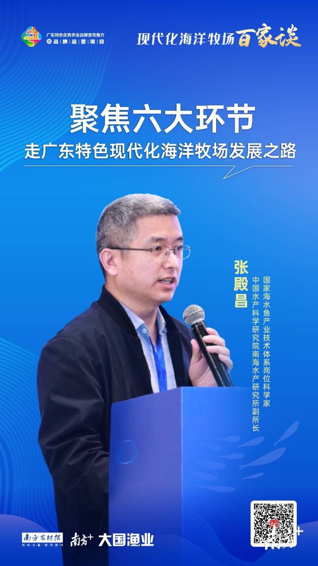 受访者供? title=