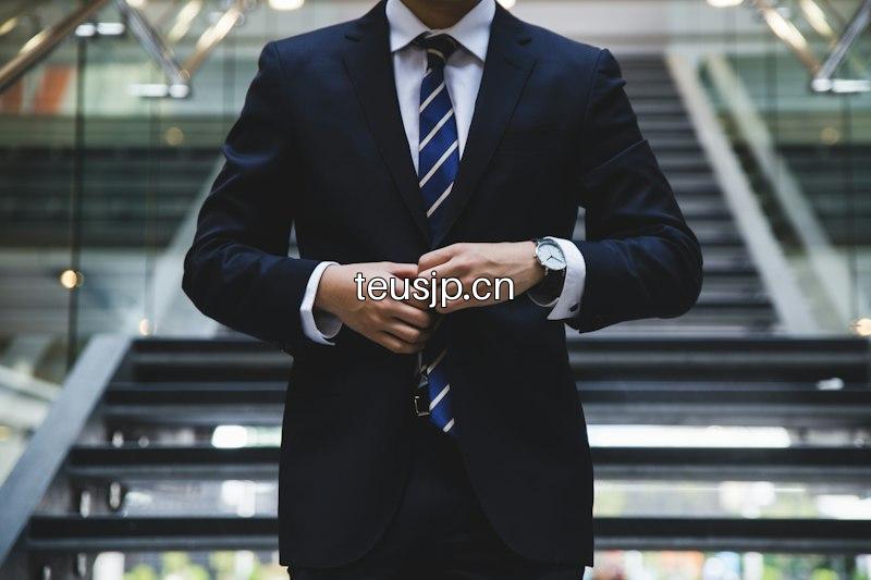 Business Sports